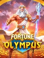 เว็บ เครดิต ฟรี ยืนยัน เบอร์ ล่าสุด 2021 ฟรี: วิธีเล่นให้สนุก